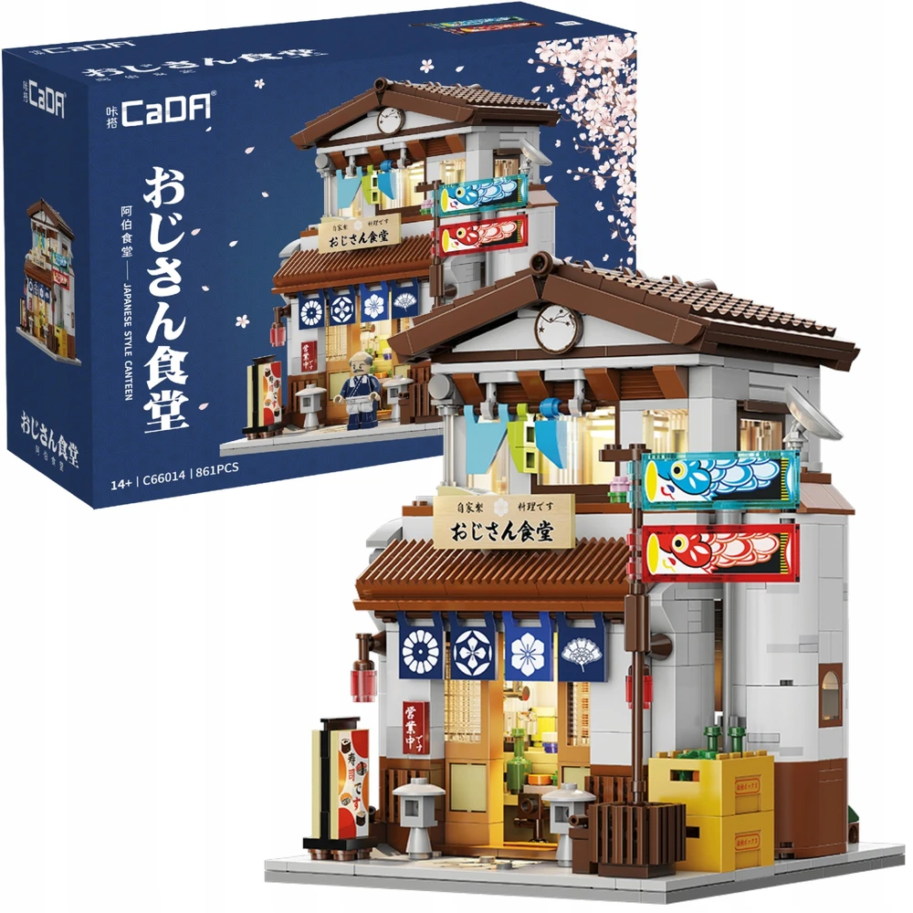 CADA STATYBINIAI BLOKAI JAPANESE RESTAURANT 861 ELEMENTS + LED JAPANESE