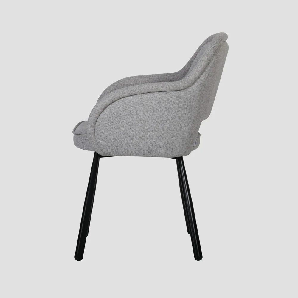 CAMPEA kėdė Pilka 62x61x84 cm HOMLA