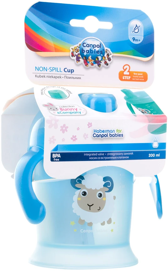 Canpolbabies Canpol Babies puodelis neišsipilantis Smiley, 200ml, 31/300