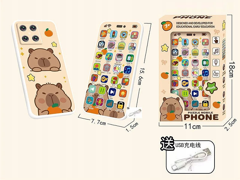 CAPYBARA INTERAKTYVUS TELEFONAS MOTORINIS MOKYMAS IŠMANIOJO TELEFONO ŠVIESOS GARSU