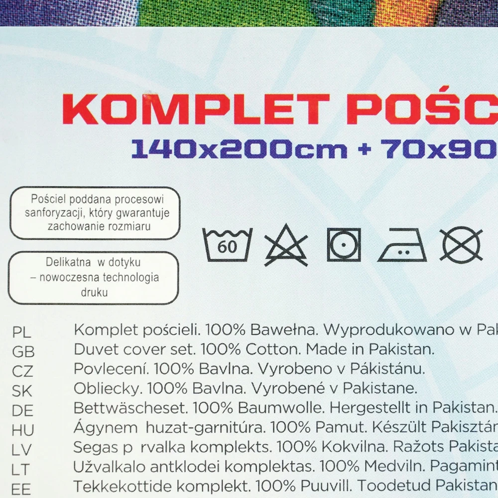 Carbotex Vaikiškos patalynės komplektas "šunų Patrulis" 160x200 cm