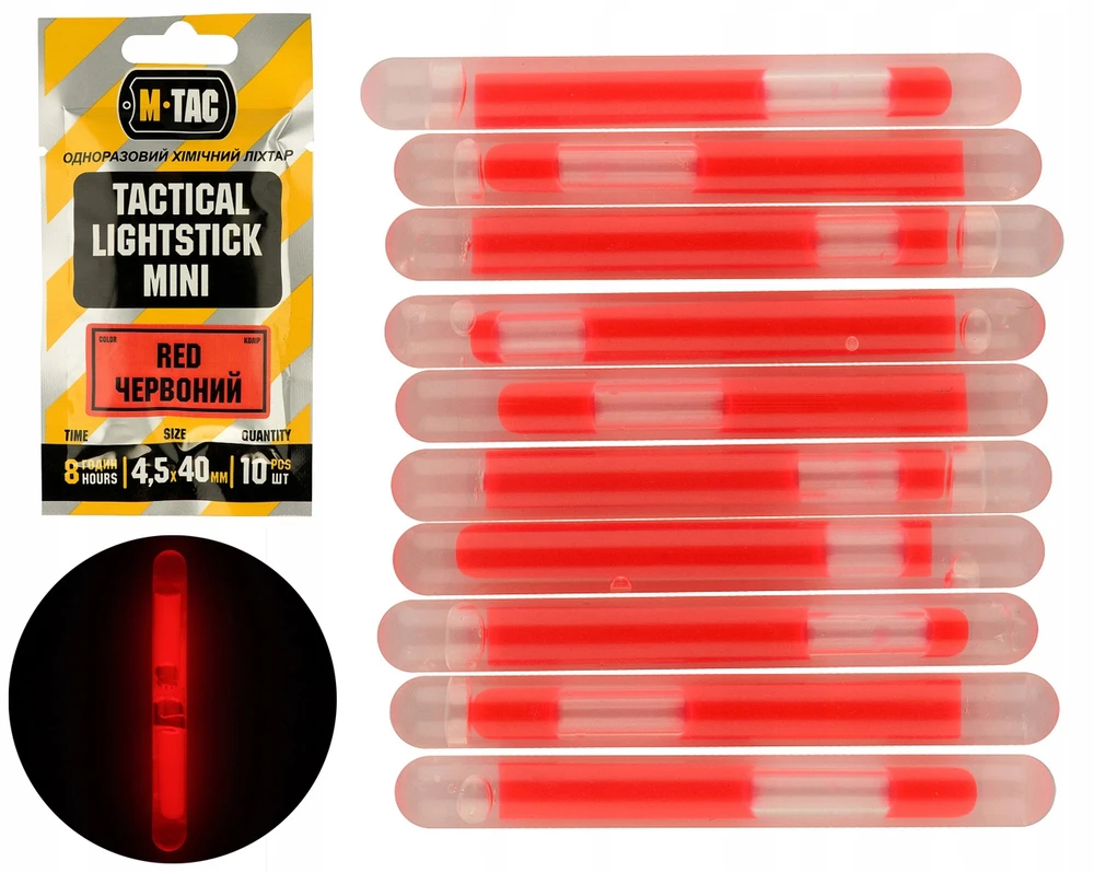 Cheminis šviesos apšvietimas 4,5x40 mm 10 vnt M-Tac Lightstick raudona