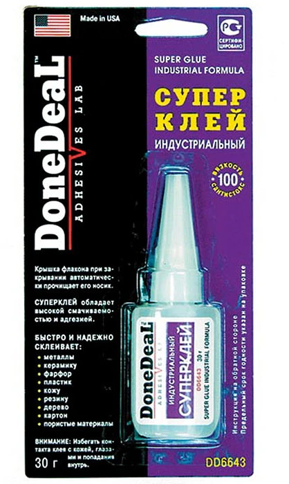 Klijai K2 Bondix Plus, 10 g