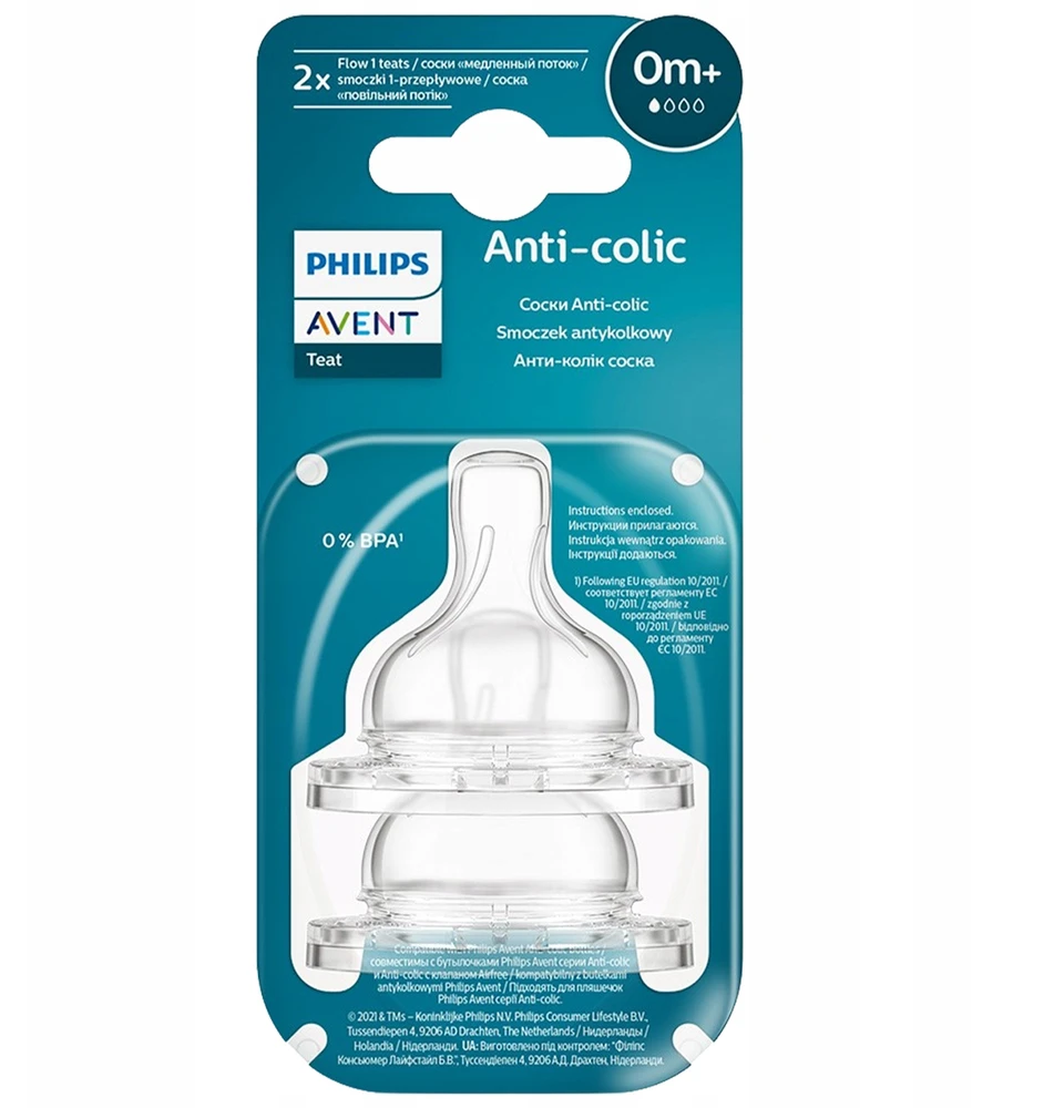 čiulptukas buteliukams PHILIPS AVENT SCY761/02 CLASSIC ANTI-COLIC 0M+ 2 Vnt.