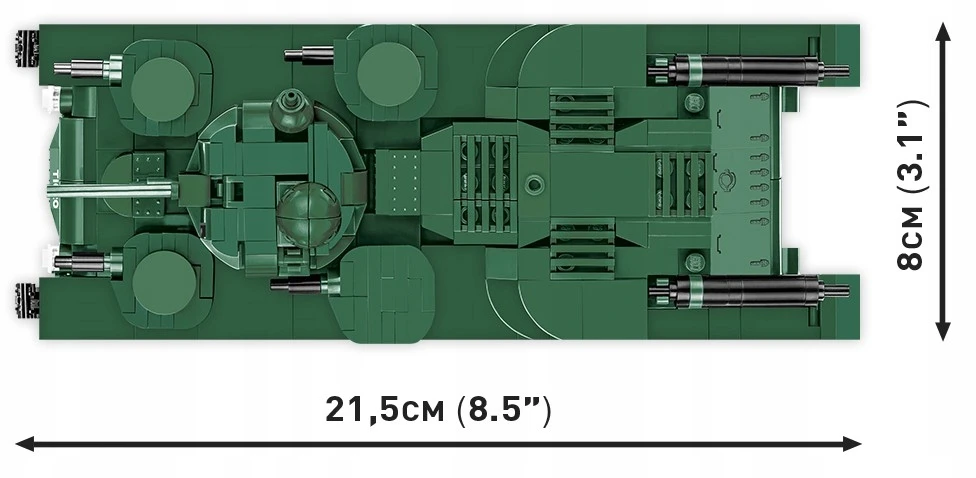 COBI 2990 Vickers A1E1 nepriklausomas bakas BLOCKI