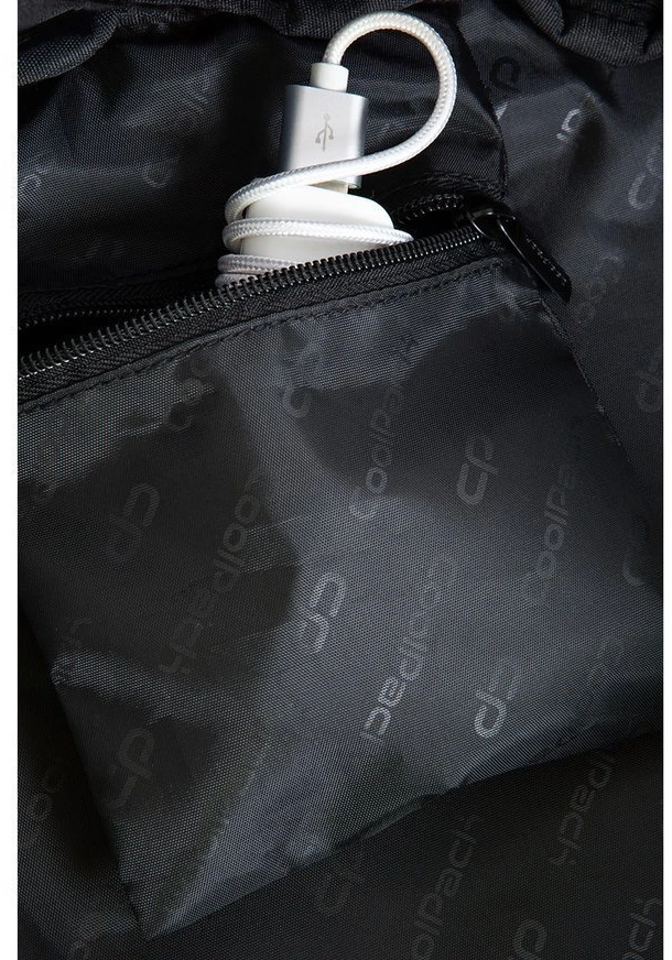 Cool Pack Mokyklinė kuprinė CoolPack Strike L Ice Kreminis