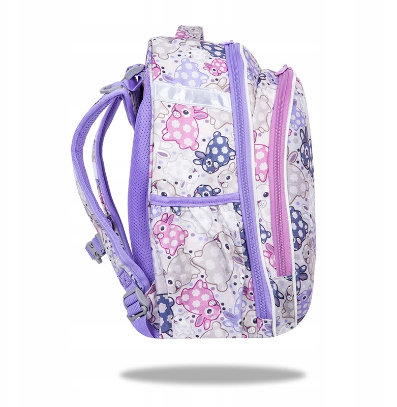 Cool Pack Mokyklinė kuprinė Coolpack, violetinė