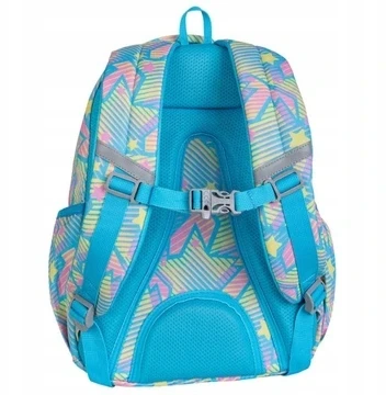 Cool Pack Kuprinė CoolPack Jerry Dancefloor