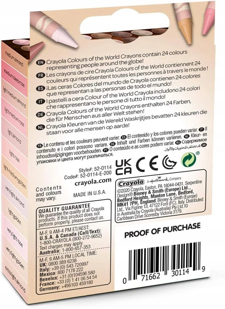Crayola, Inc. Crayola Colours of the World vaško kreidelės, 24 spalvos