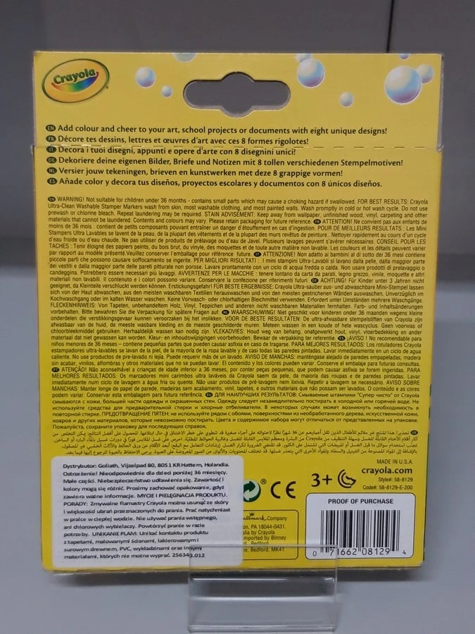 Crayola, Inc. Crayola Flomasteriai su antspaudukais (8 vnt)