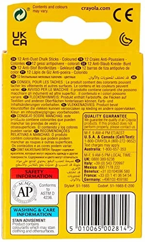 Crayola, Inc. Crayola 12 coloured chalk Daugybė 12 vnt