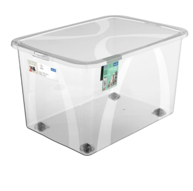 Curver Sandėliavimo dėžė Optima 30 l