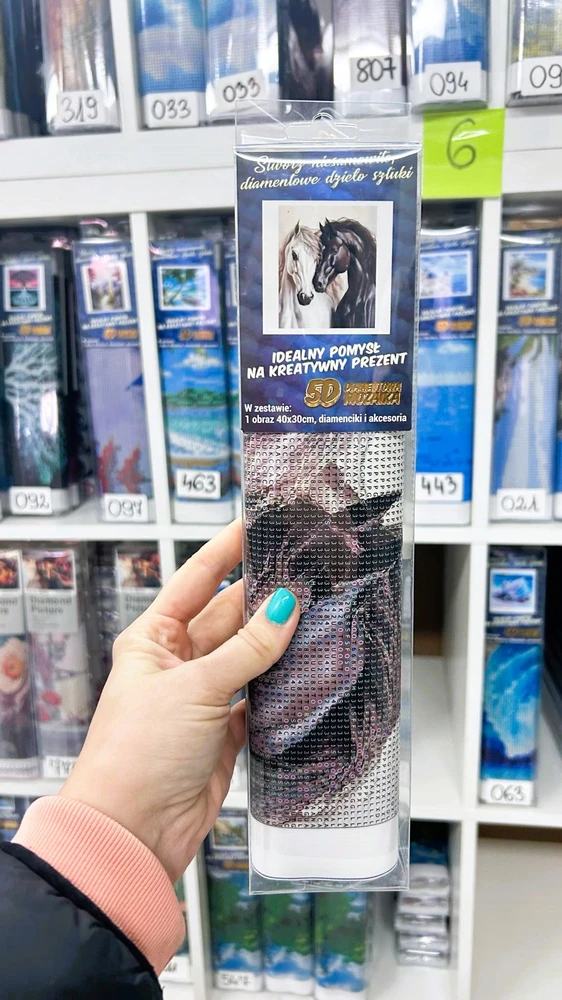 Deimantinė mozaika Du arkliai Norimpex