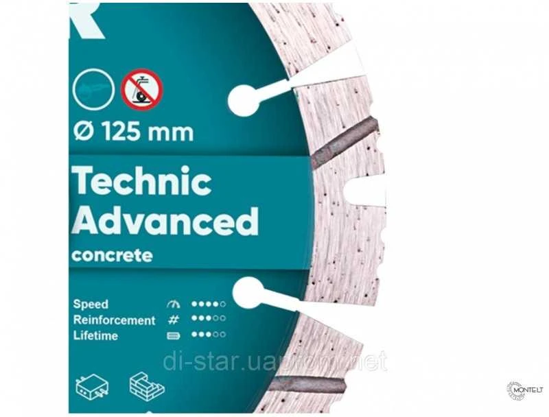 125MM DISTAR TECHNIK ADVANCED Deimantinis diskas betonui