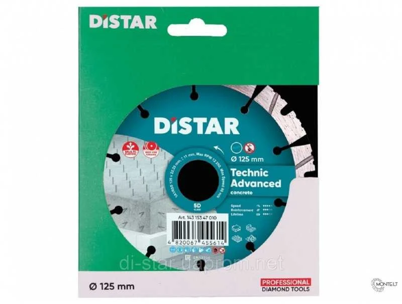 125MM DISTAR TECHNIK ADVANCED Deimantinis diskas betonui