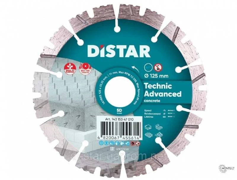 125MM DISTAR TECHNIK ADVANCED Deimantinis diskas betonui