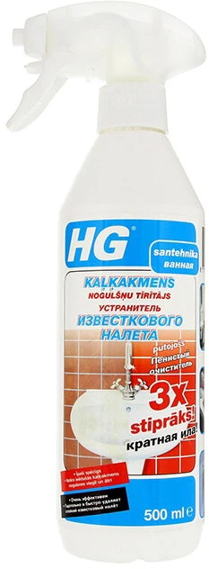 Purškiamas dėmių valiklis HG 0.5L