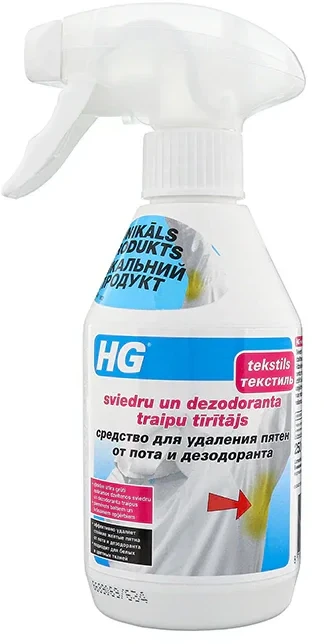 DR.BECKMANN Dr_Beckmann Dėmių valymo priemonė Dr. Beckmann, 0.25 l