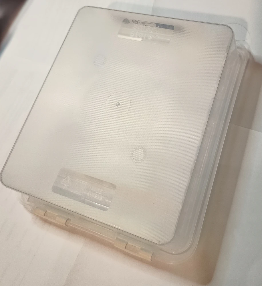 Dėžutė Classic 1 SMARTSTORE