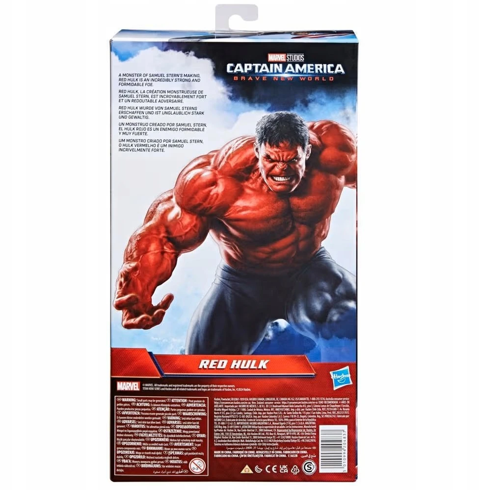 Hasbro AVENGERS CAPTAIN AMERICA DELUXE blogiuko figūrėlė TITAN, 30 cm