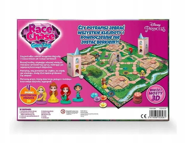 Cartamundi DISNEY BIG GRAŽUS NUOTYKIŲ STO ŽAIDIMAS VAIKAMS 4 gražios figūrėlės