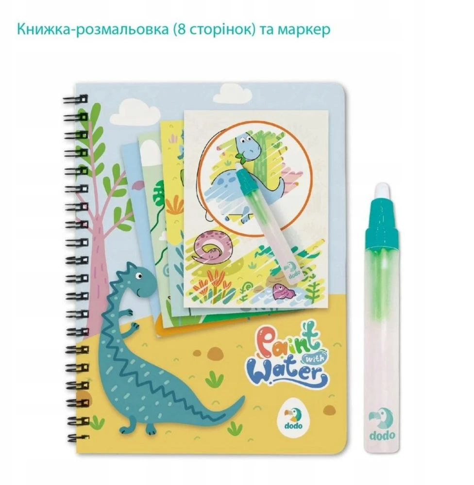 Dodo Mokomasis rinkinys piešimui su vandeniu Dinozaurai vaikams