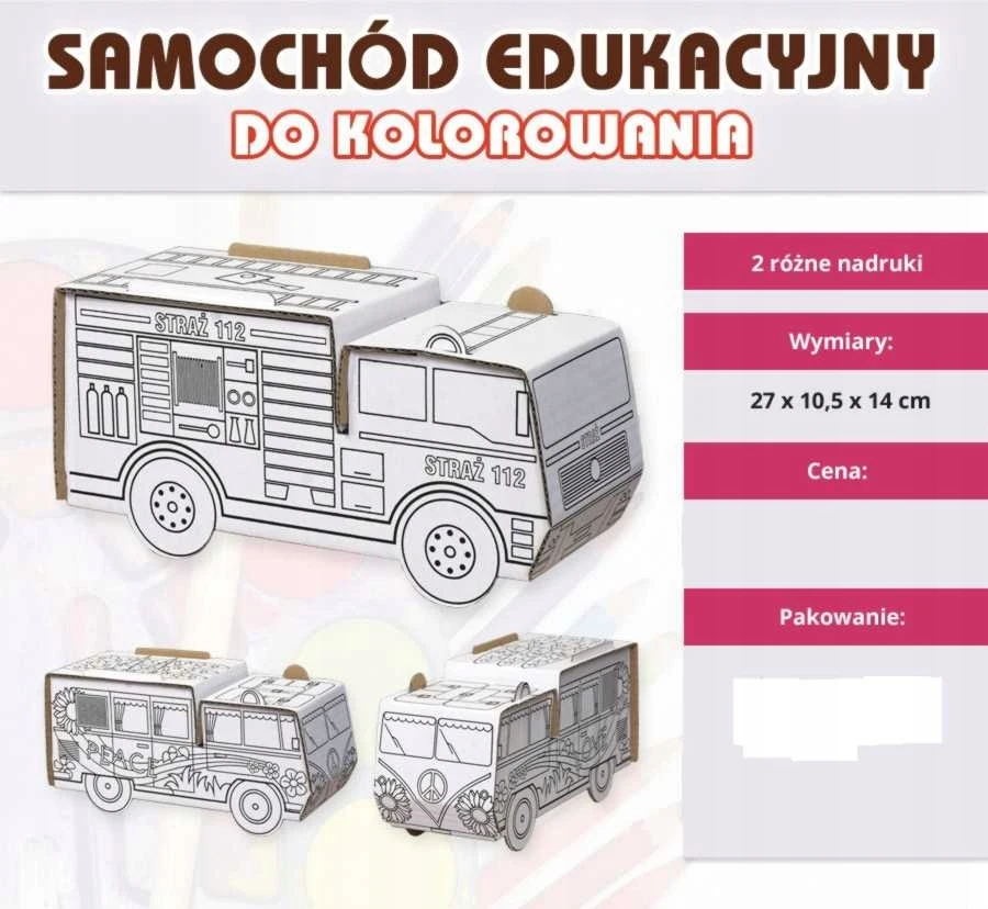 DreamLine DAŽYMO KARTONO AUTOMOBILIŲ FIRE BRITAIN