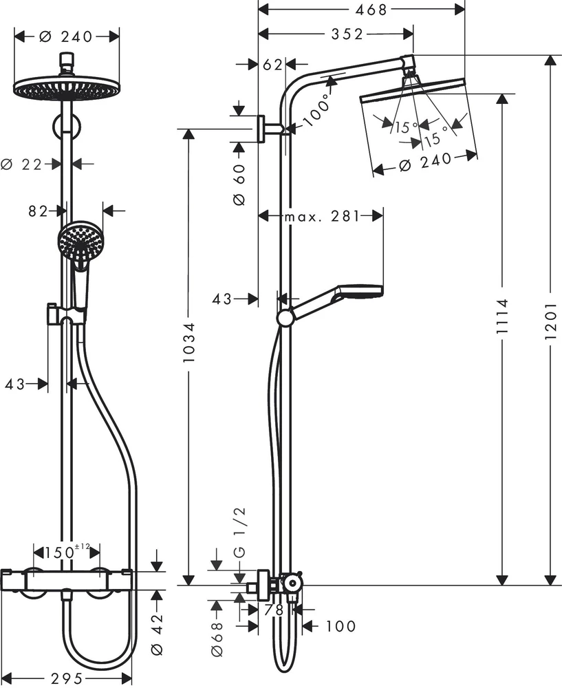 Dušo komplektas Hansgrohe Crometta S Showerpipe 240
