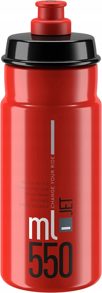 Gertuvė Elite Jet Raudona Pilkas Logo 550ml