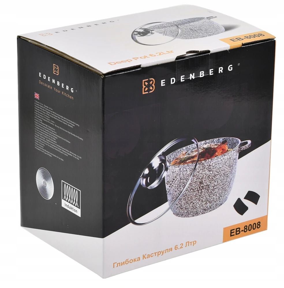 Edenberg GILIUS PUODAS 6,2 L 24 cm DIDELIS TRADICINIS MARMURO PUODAS DUJŲ ĮVEIDIMUI
