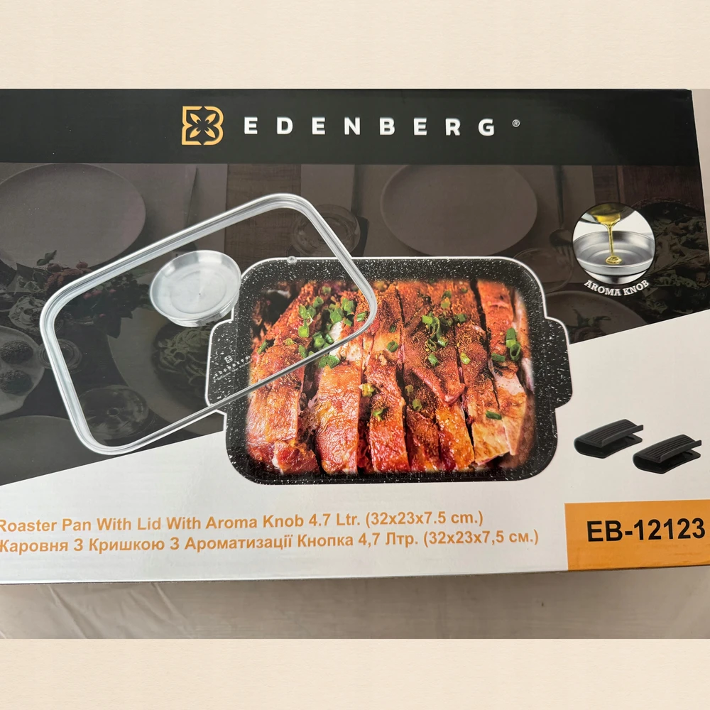Edenberg Kepimo skarda, lėkštė, KEPIMO puodas, MARMURAS Keptuvė, 4,7L + Įklotai, 2 vnt.