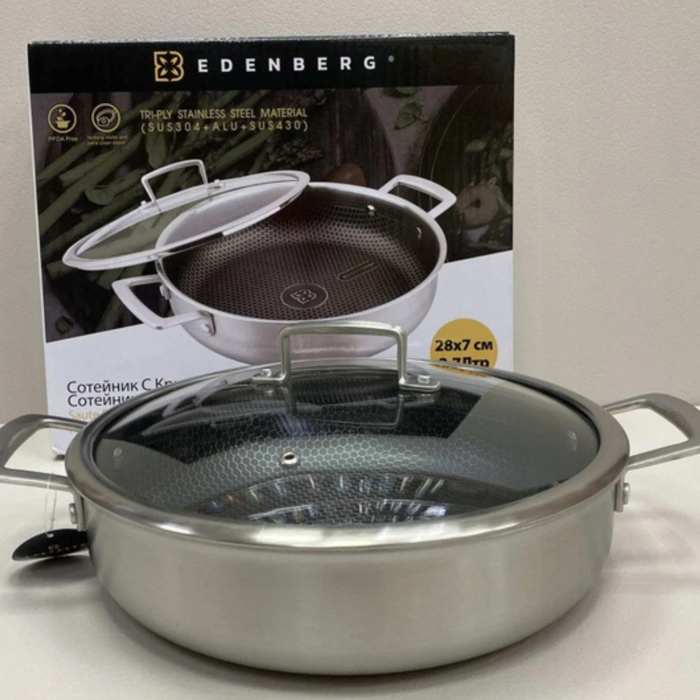 Edenberg LĖŠTĖS Puodas su dangteliu HONEY COMB NONLIPE INDUKCIJA 24cm 2,8L