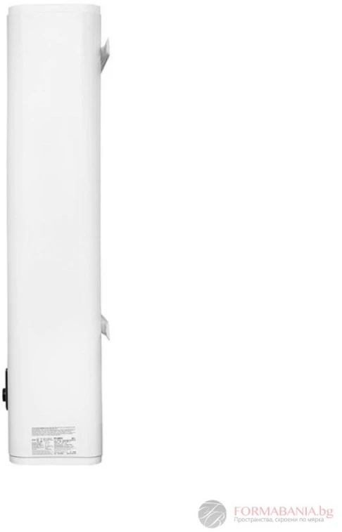 Elektrinis vandens šildytuvas ATLANTIC VERTIGO STEATITE 50 ATL040 WI-FI baltas vertikalus/horizontalus