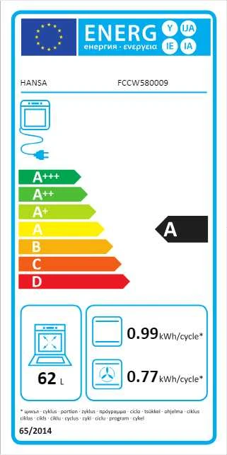 Orkaitė Elektrinė viryklė Hansa FCCW580009