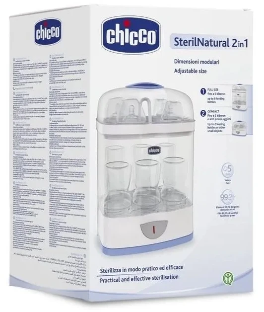 CHICCO ELEKTRINIS GARŲ STERILIZATORIUS 2IN1