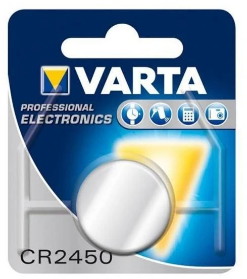 Baterijos DURACELL 2450, 1vnt