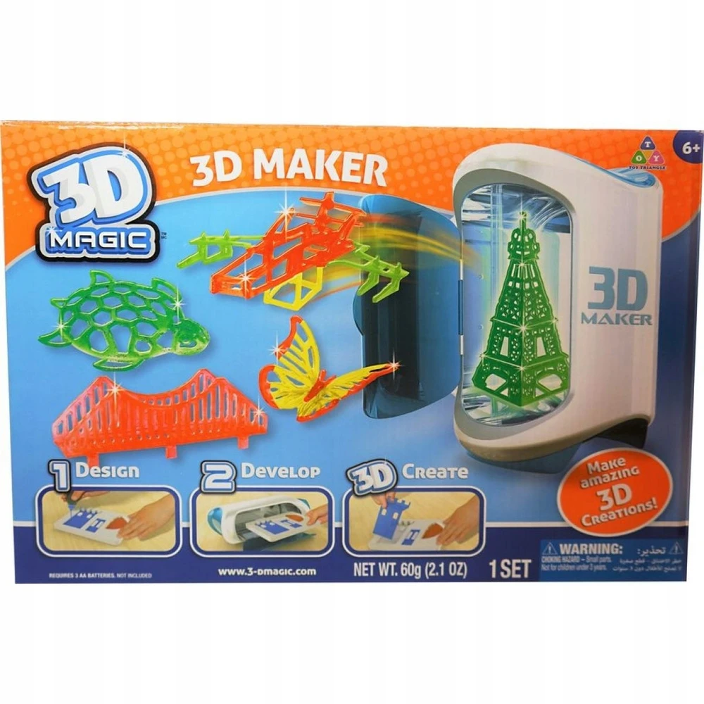 Epee EP Line 3D Magic startinis rinkinys