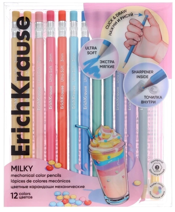 ERICHKRAUSE MIKY PASTEL AUTOMATINIAI PIŠTUKAI 12 SPALVŲ PASTELĖ NEDŪSTAMI