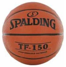 Krepšinio kamuolys SPALDING EUROLEAGUE VARSITY TF150™ 7 Dydis