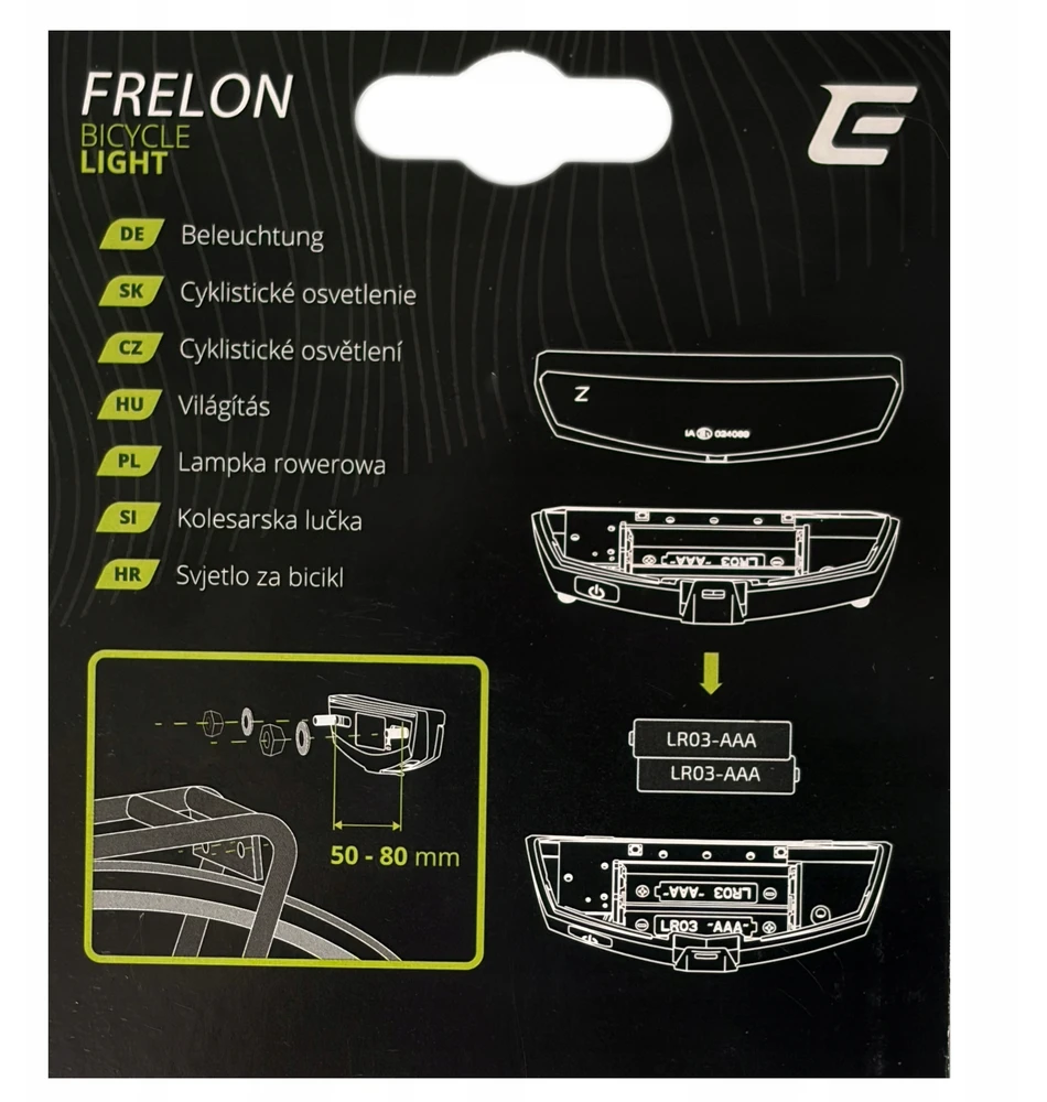 Extend LED galinis dviračio žibintas bagažinei, atšvaitas E1 50/80mm, lemputė maitinama baterijomis