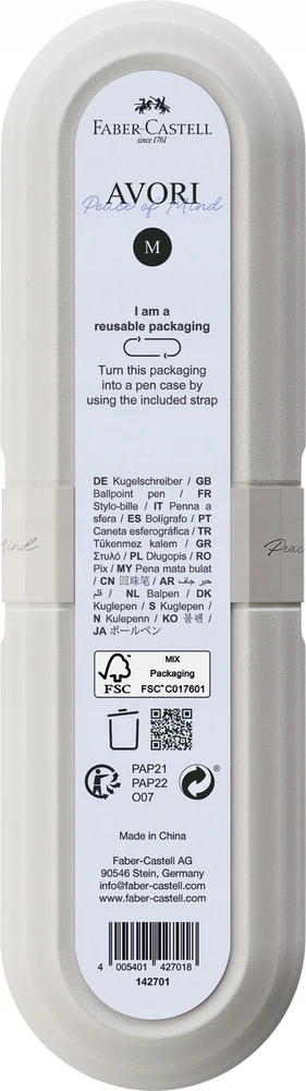 Faber-castell Avori automatinis rašiklis, mėlynas rašalas, M
