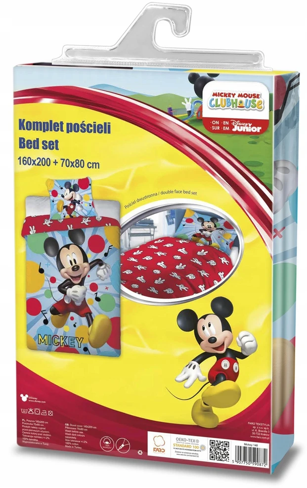 Faro Vaikiškas patalynės komplektas Mickey 160x200, 2 dalių