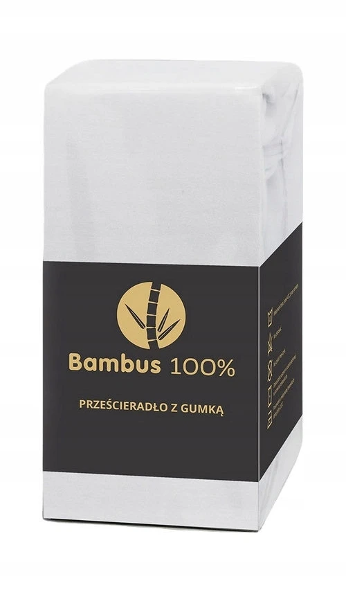 FIKI MIKI paklodė BAMBOO 120x60 rožinė