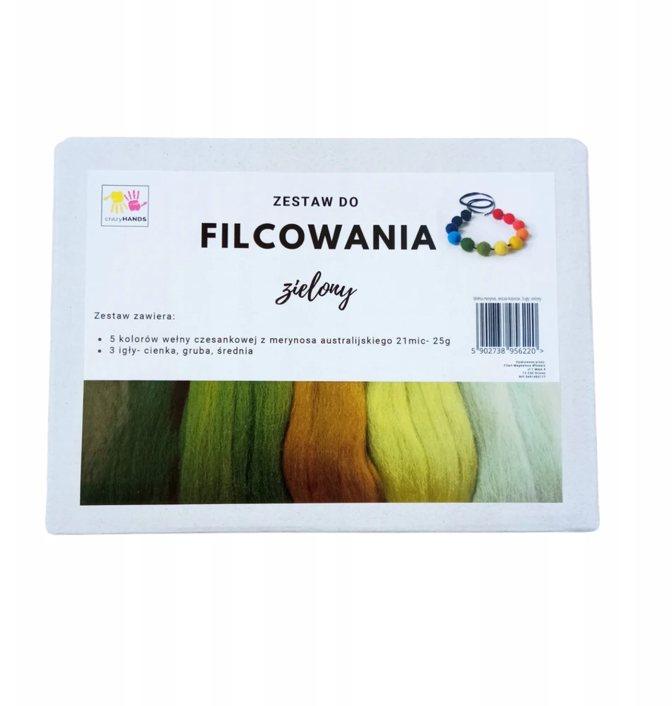 Filart Merino vilna, 25 g.