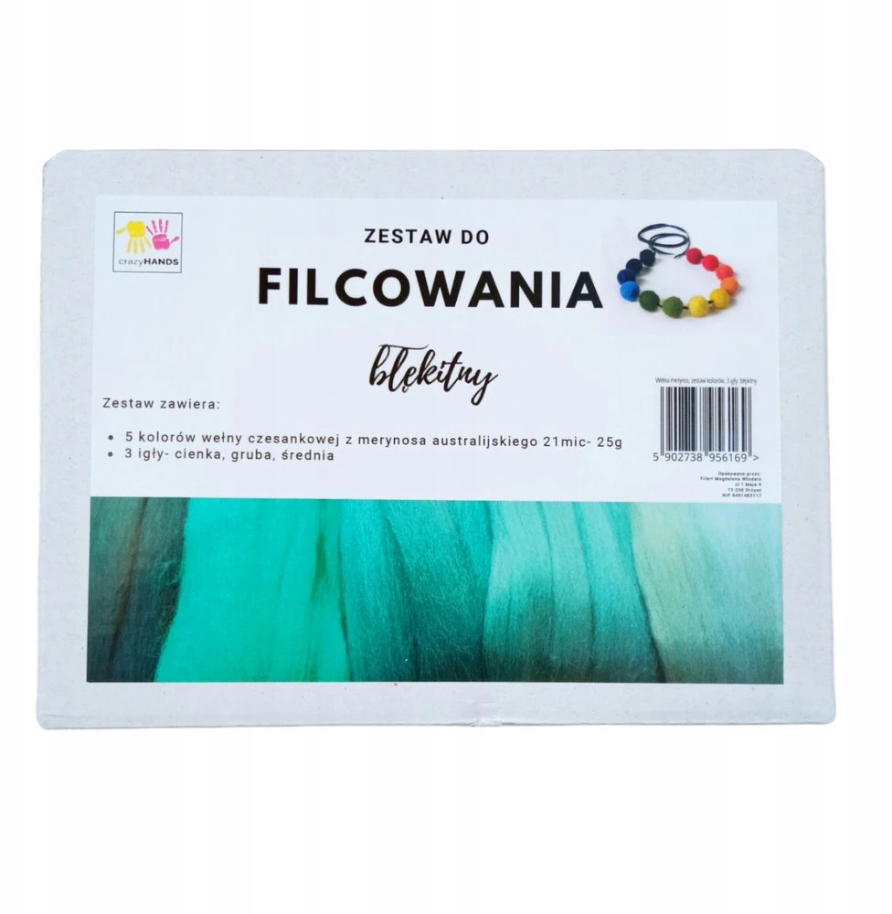 Filart Merino vilna, 25 g.