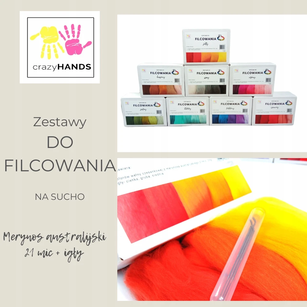 Filart Merino vilna, 25 g.