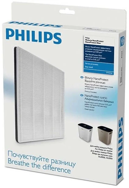 „Philips“ „NanoProtect Filter Series 1“