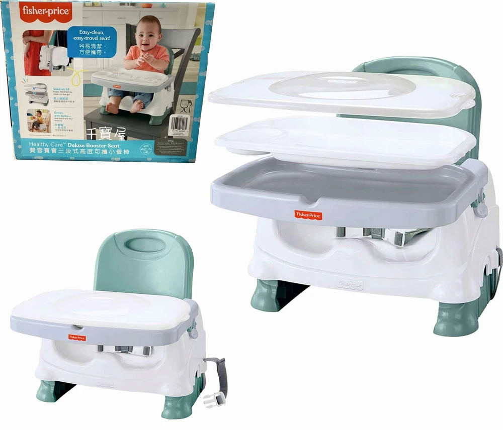 FISHER-PRICE Healthy Care DELUXE 6+ MONTHS FEDING BOOSTER