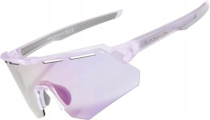 Fotochrominiai dviračių akiniai Myopia Rockbros Sp246-1 violetiniai