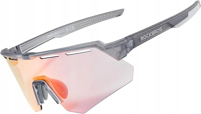 Fotochrominiai dviračių akiniai Rockbros Sp246-1 pilki